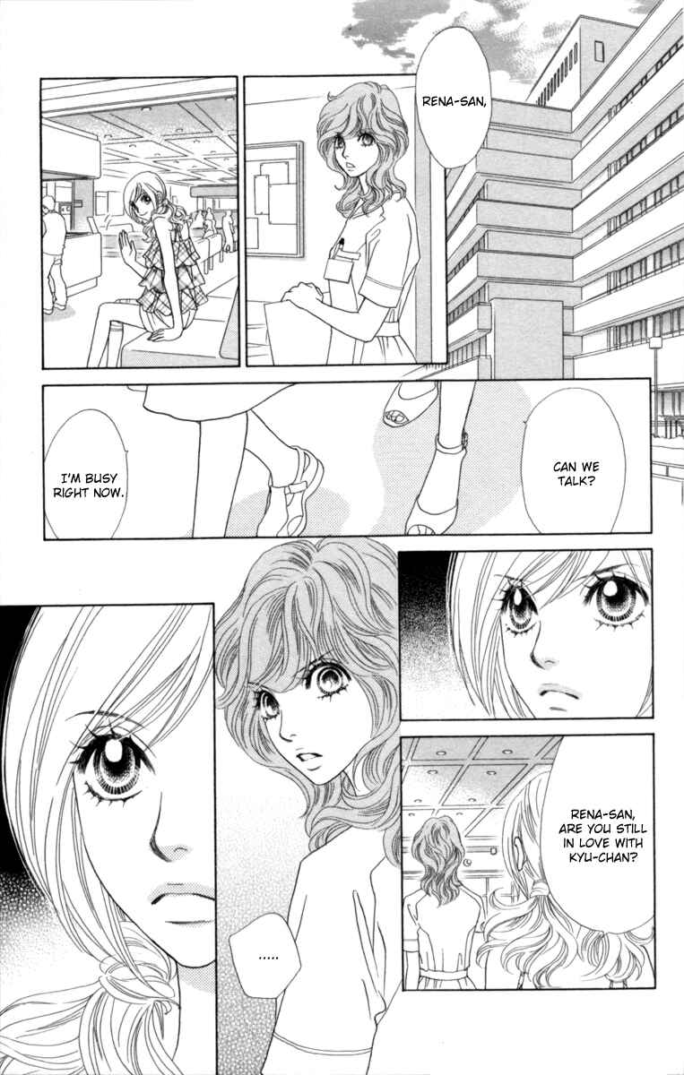 Page 28 Chapter 30 Papillon - Hana to Chou