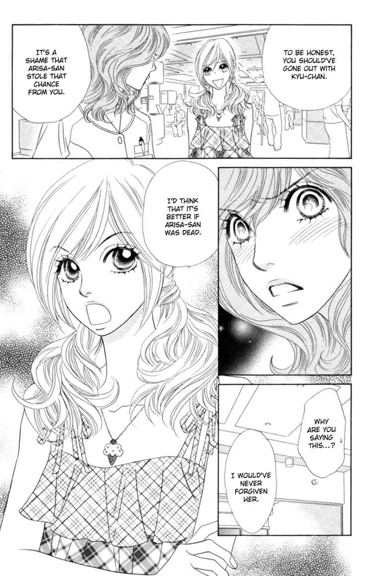 Page 29 Chapter 30 Papillon - Hana to Chou