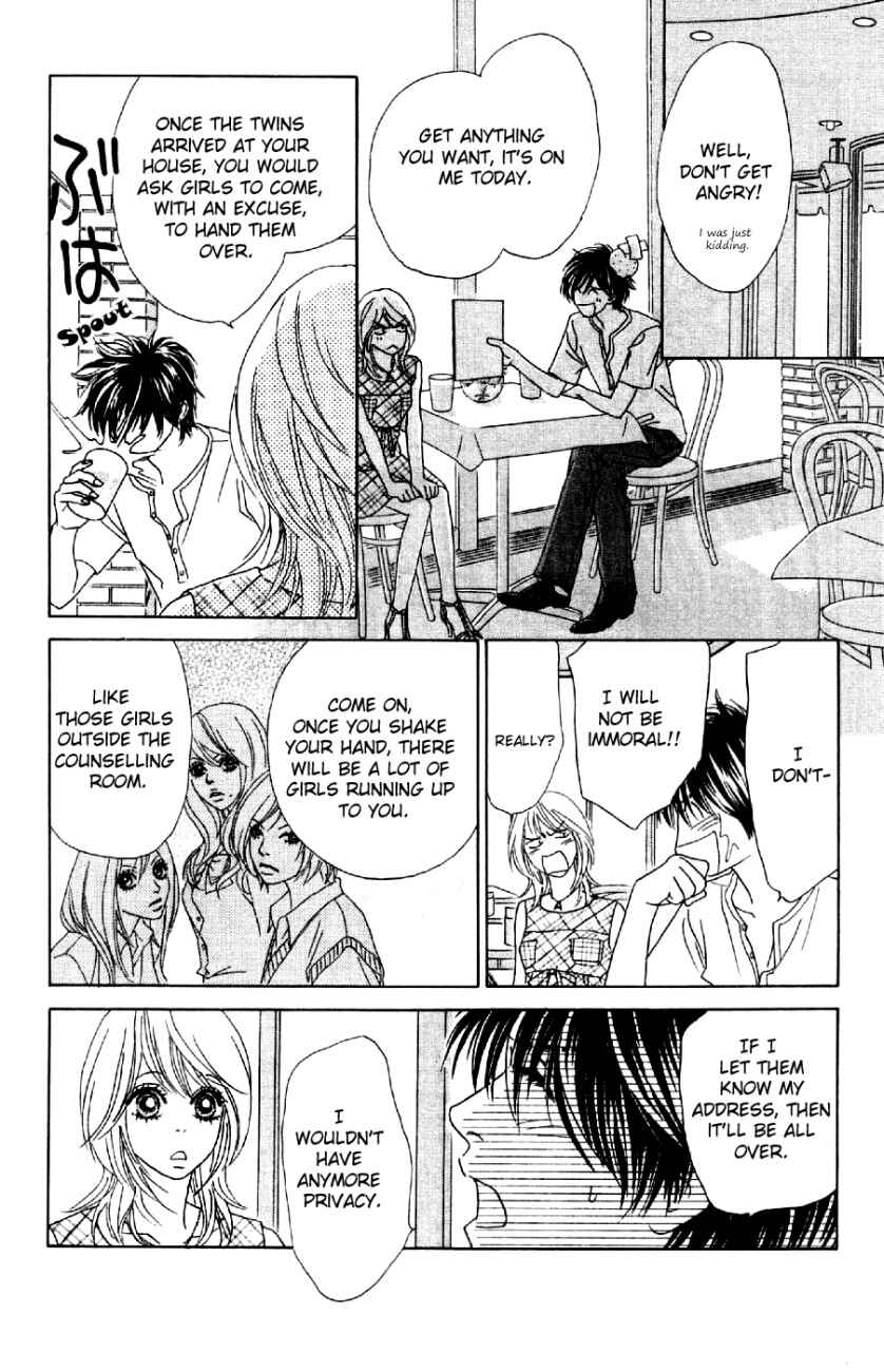 Page 11 Chapter 10 Papillon - Hana to Chou