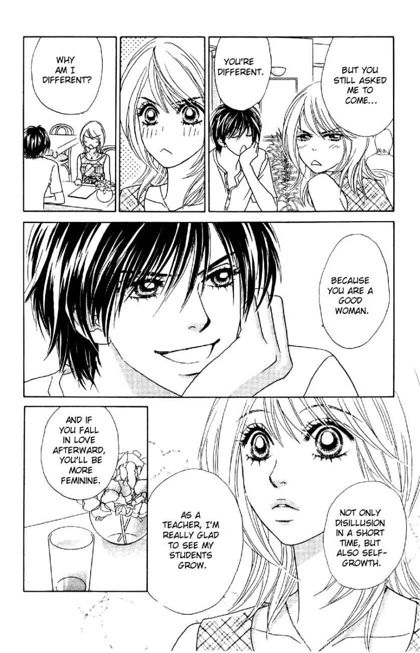 Page 12 Chapter 10 Papillon - Hana to Chou