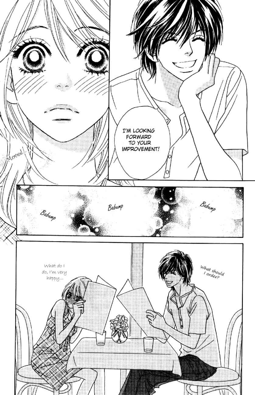 Page 13 Chapter 10 Papillon - Hana to Chou
