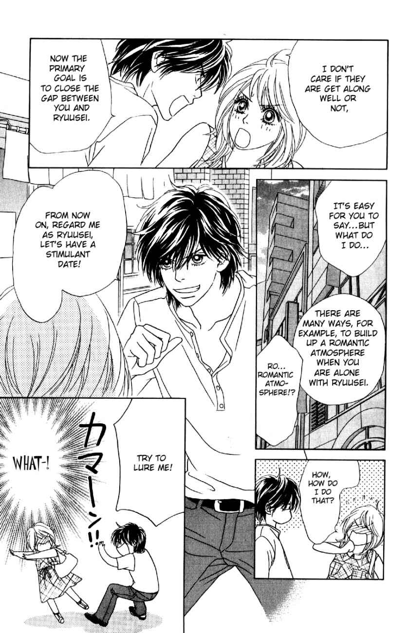 Page 15 Chapter 10 Papillon - Hana to Chou
