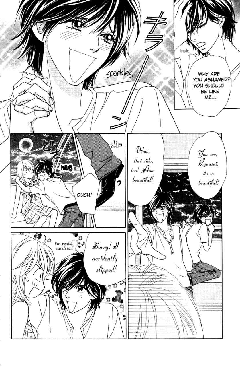 Page 20 Chapter 10 Papillon - Hana to Chou