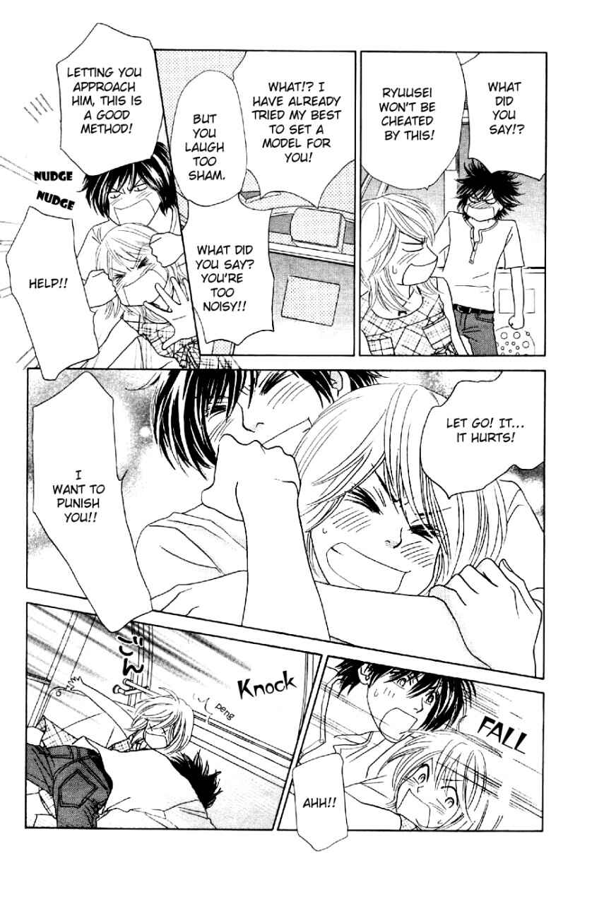 Page 22 Chapter 10 Papillon - Hana to Chou