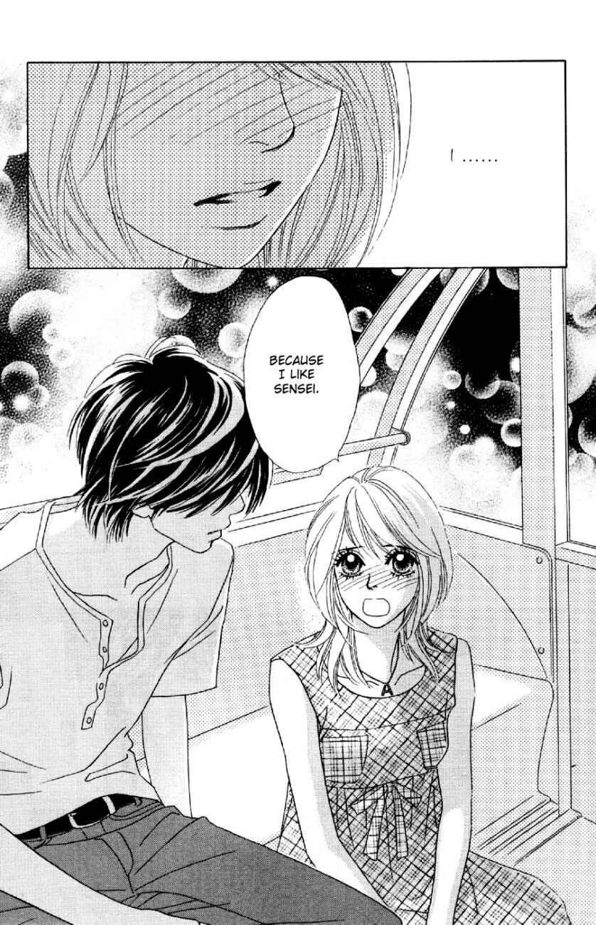 Page 27 Chapter 10 Papillon - Hana to Chou