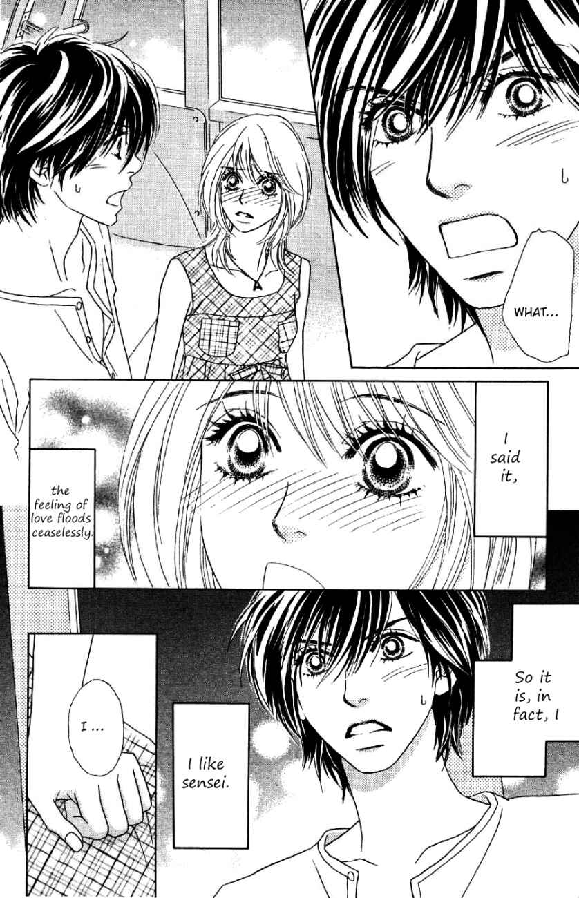 Page 28 Chapter 10 Papillon - Hana to Chou