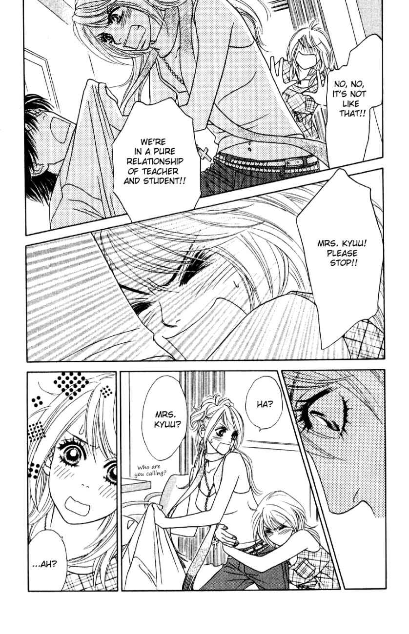 Page 3 Chapter 10 Papillon - Hana to Chou