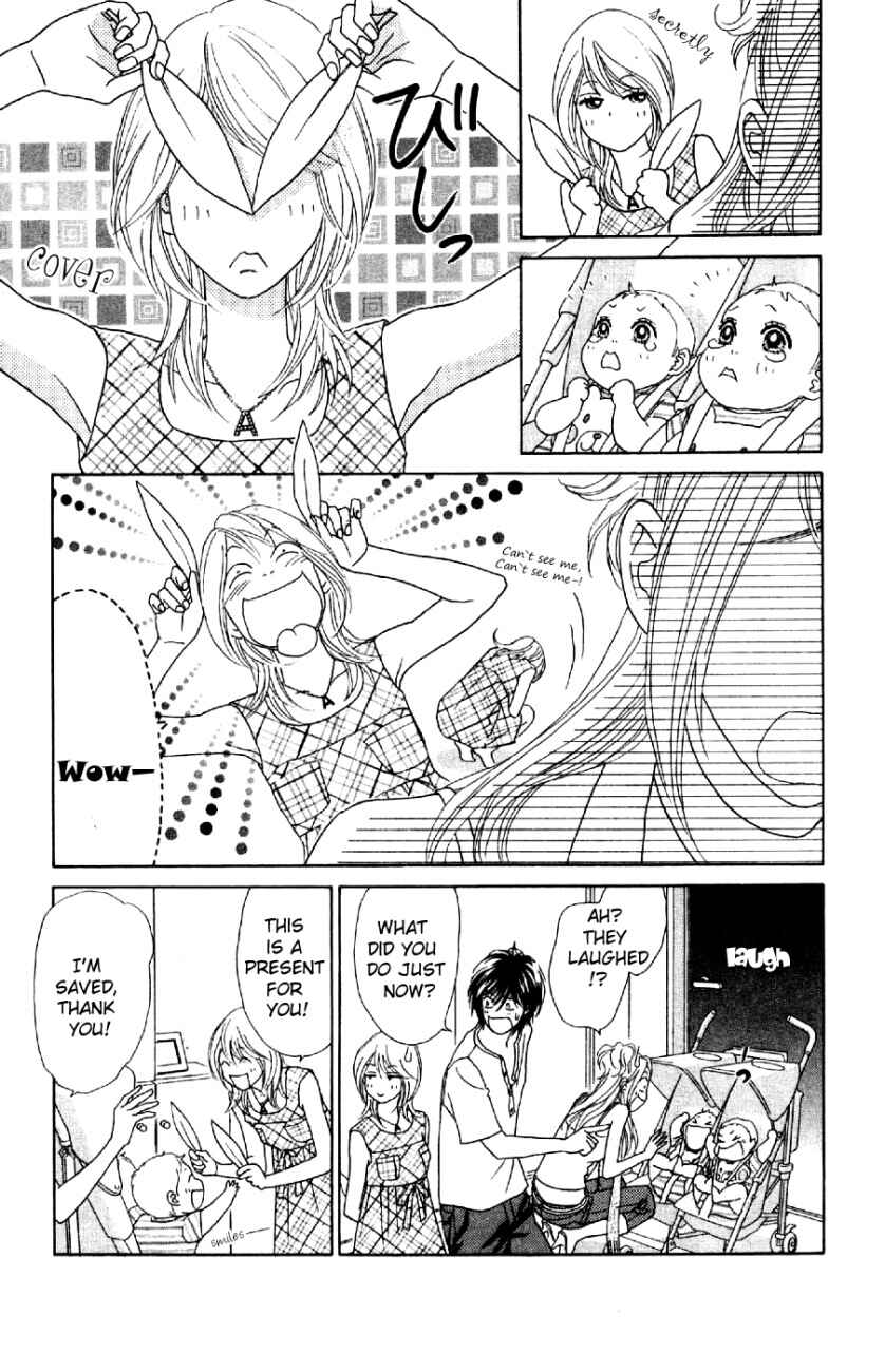 Page 7 Chapter 10 Papillon - Hana to Chou