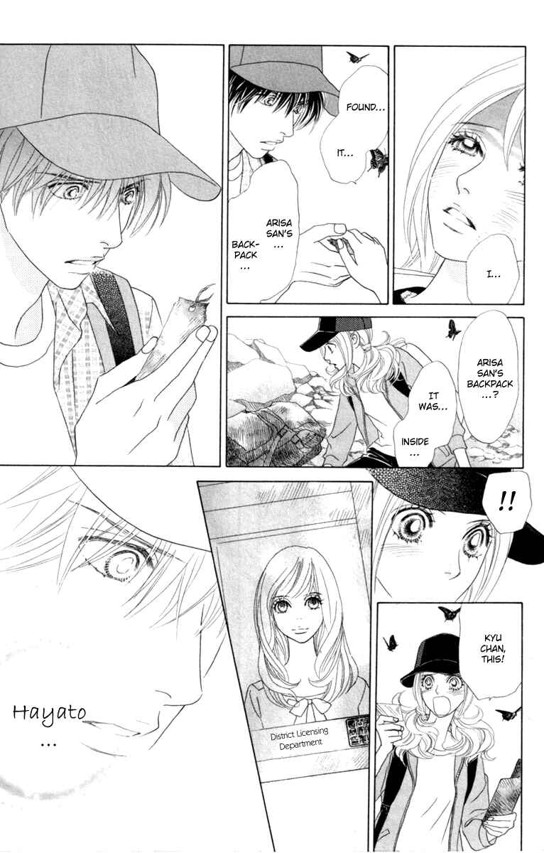 Page 11 Chapter 40 Papillon - Hana to Chou