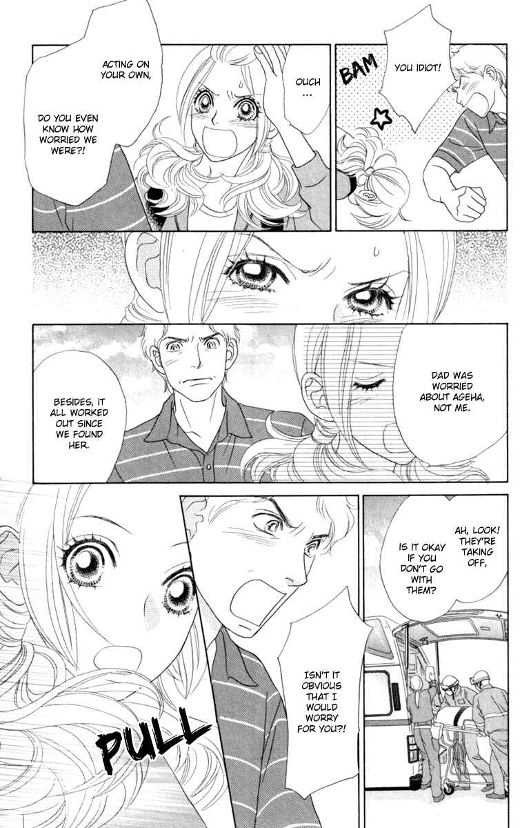 Page 18 Chapter 40 Papillon - Hana to Chou