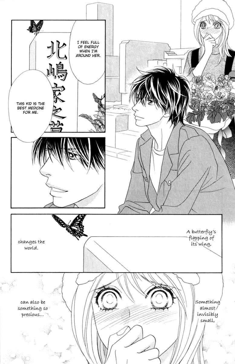 Page 31 Chapter 40 Papillon - Hana to Chou
