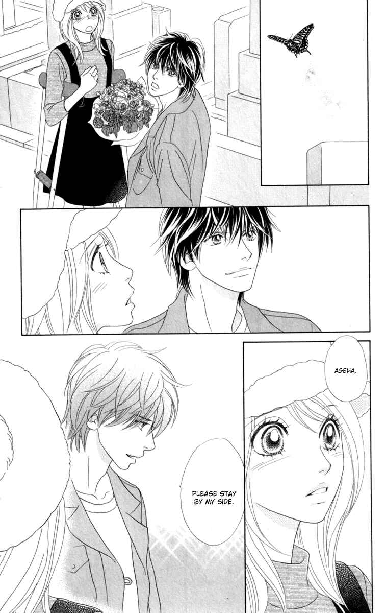 Page 32 Chapter 40 Papillon - Hana to Chou
