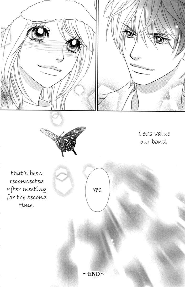 Page 33 Chapter 40 Papillon - Hana to Chou
