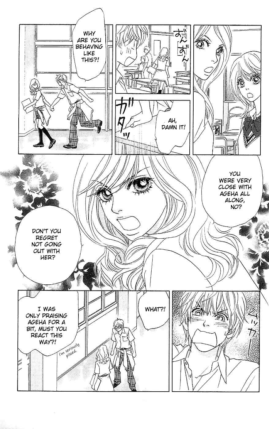 Page 11 Chapter 15 Papillon - Hana to Chou