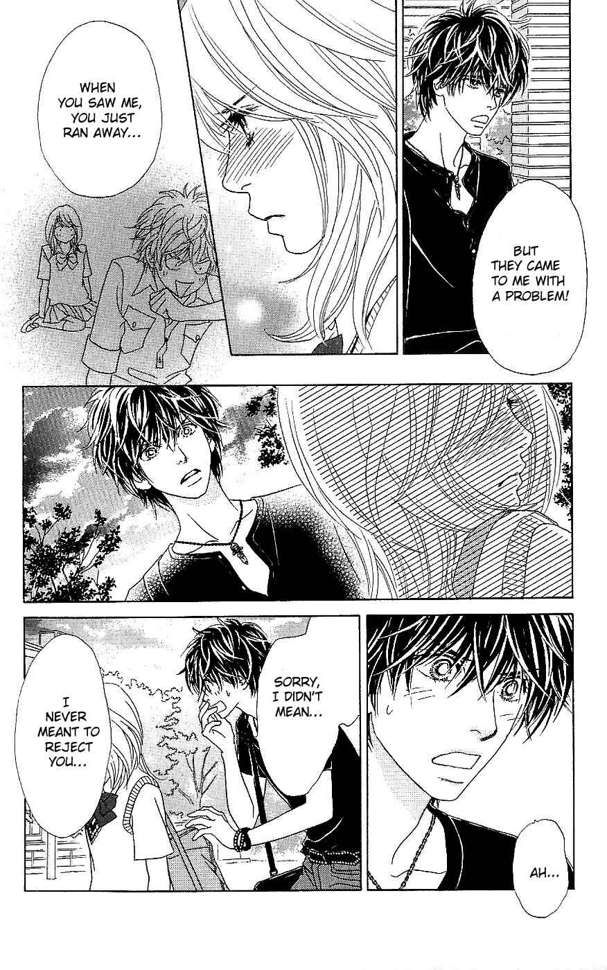 Page 24 Chapter 15 Papillon - Hana to Chou