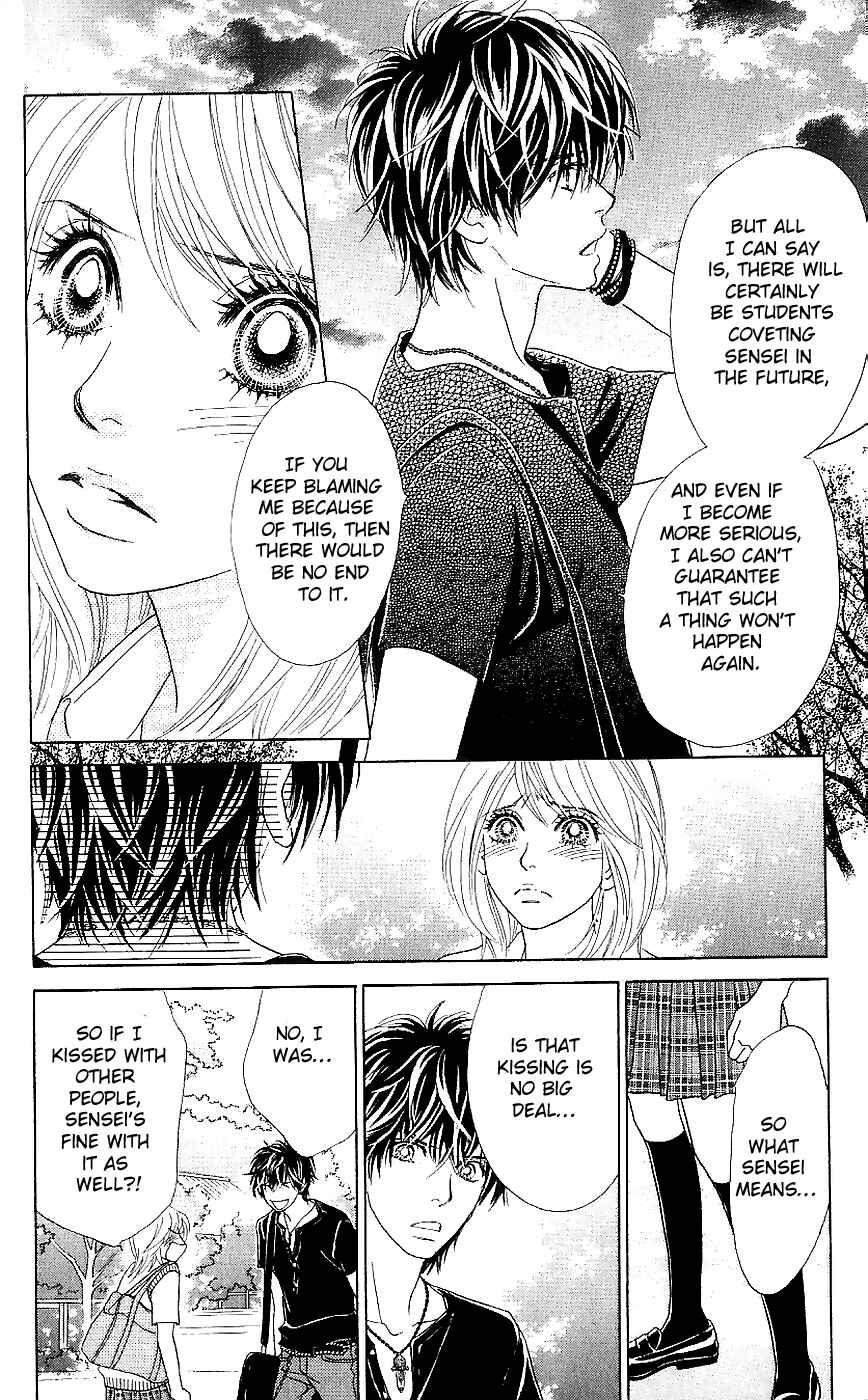 Page 26 Chapter 15 Papillon - Hana to Chou