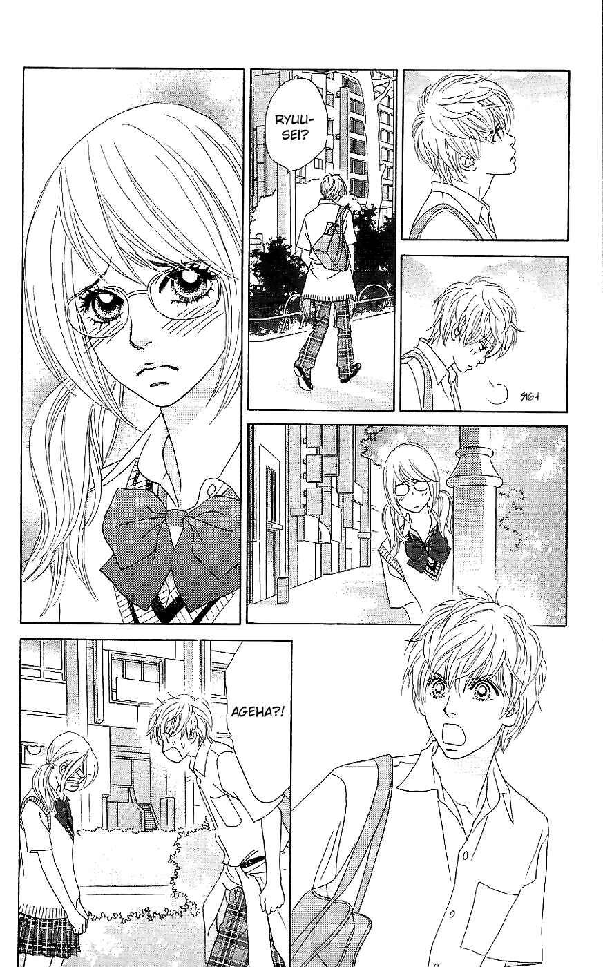 Page 28 Chapter 15 Papillon - Hana to Chou