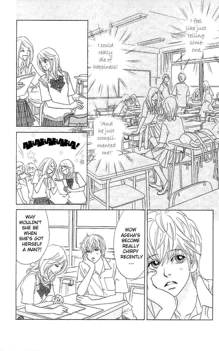 Page 9 Chapter 15 Papillon - Hana to Chou