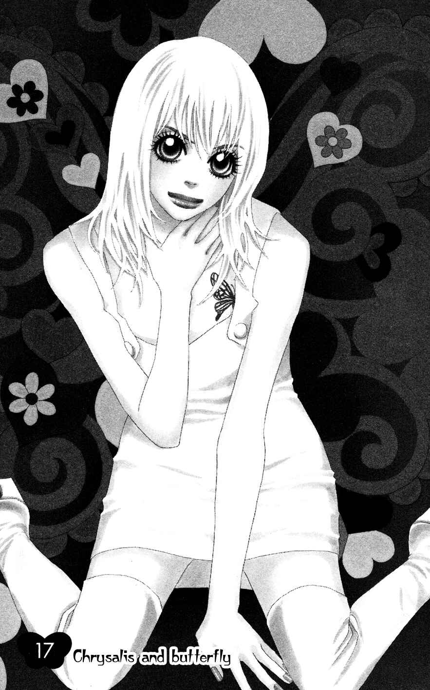 Page 1 Chapter 17 Papillon - Hana to Chou