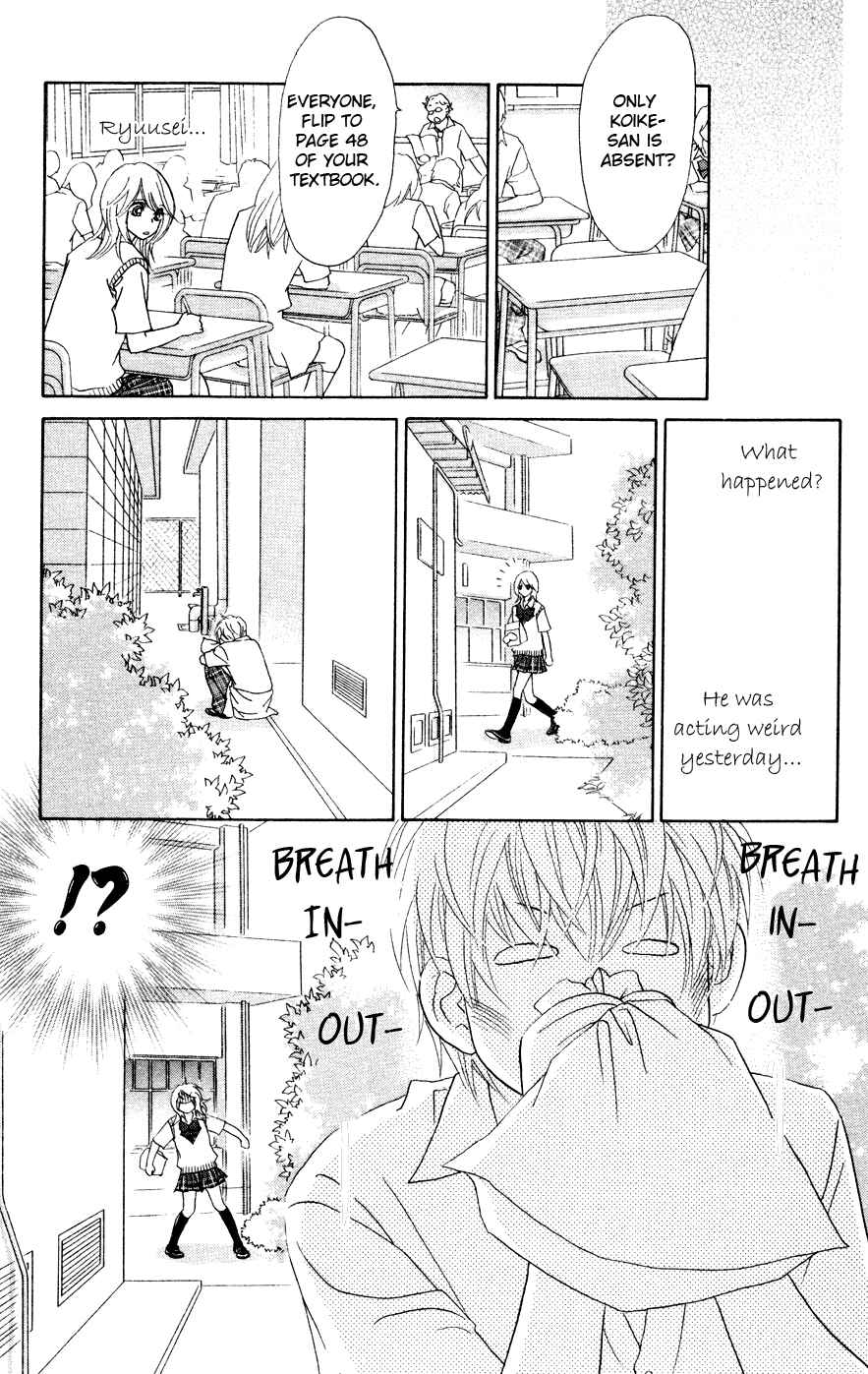 Page 11 Chapter 17 Papillon - Hana to Chou