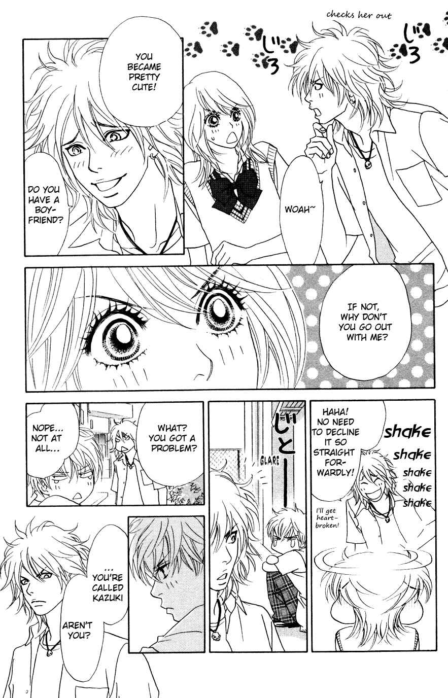 Page 15 Chapter 17 Papillon - Hana to Chou