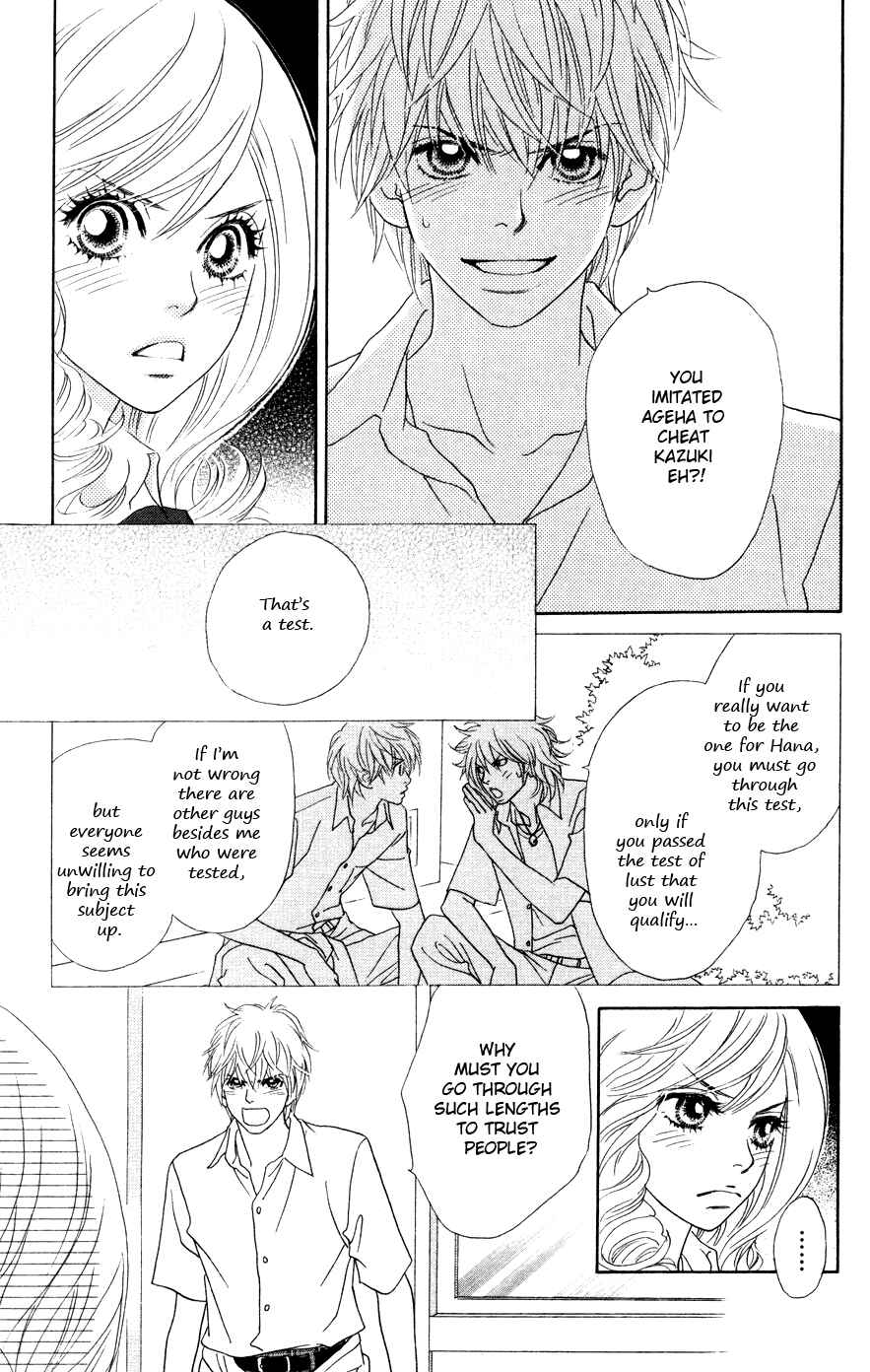Page 23 Chapter 17 Papillon - Hana to Chou