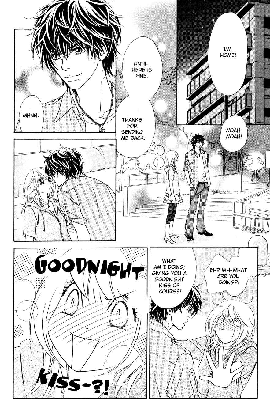 Page 3 Chapter 17 Papillon - Hana to Chou