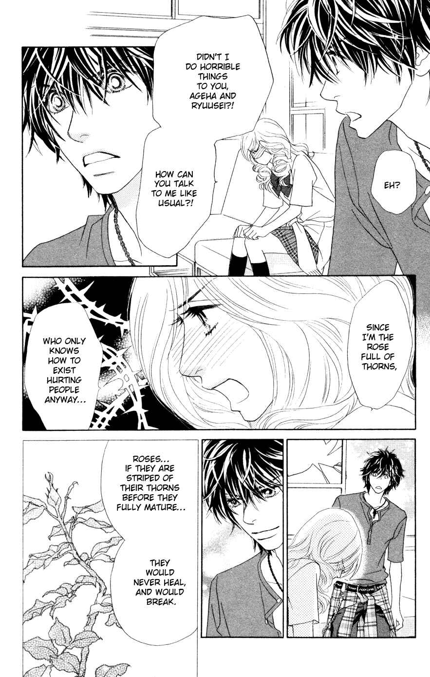 Page 32 Chapter 17 Papillon - Hana to Chou