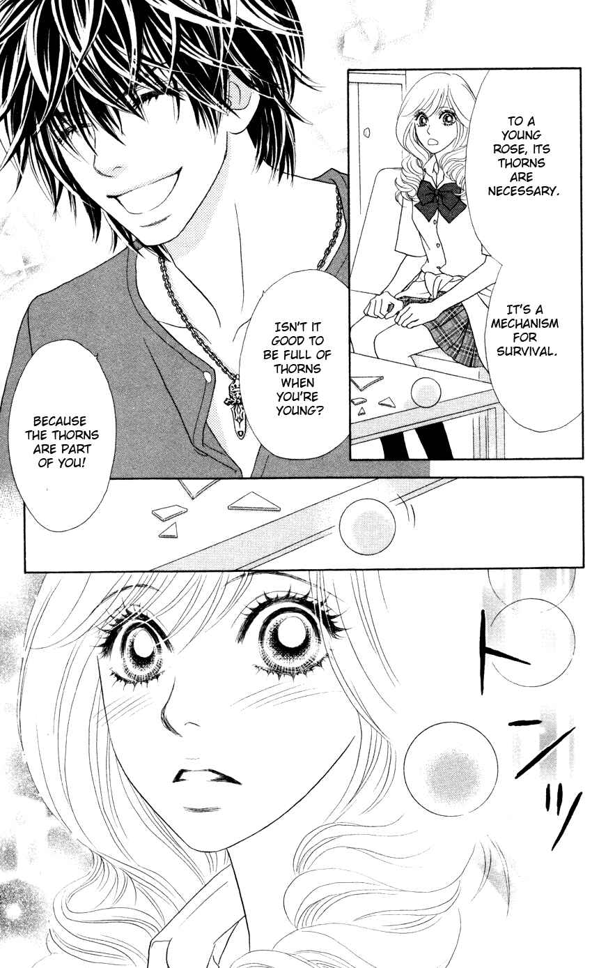Page 33 Chapter 17 Papillon - Hana to Chou