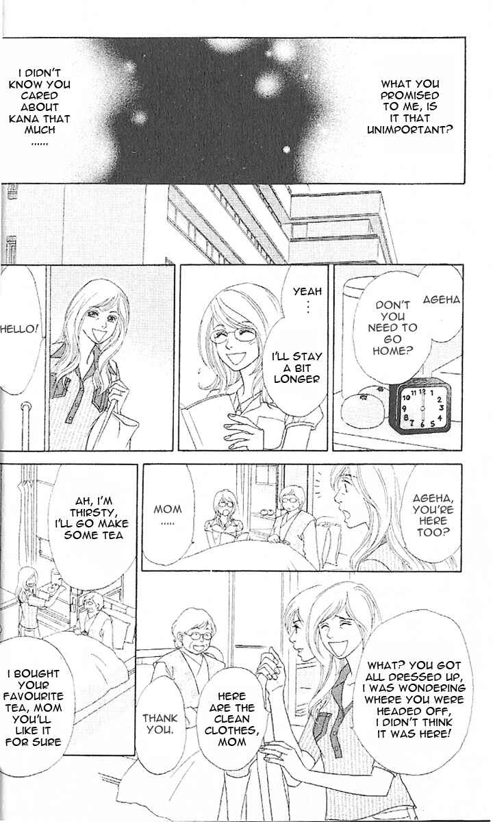 Page 16 Chapter 6 Papillon - Hana to Chou