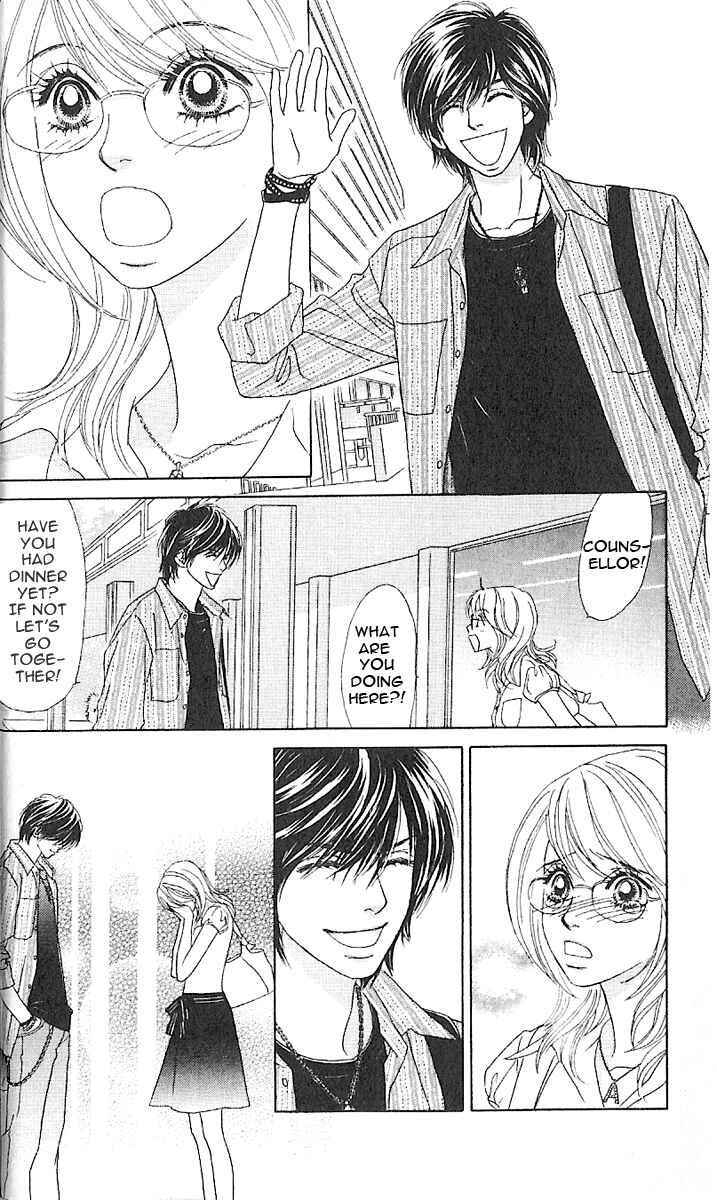 Page 18 Chapter 6 Papillon - Hana to Chou