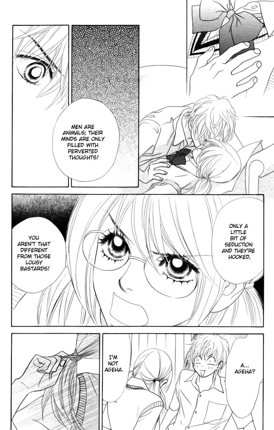 Page 17 Chapter 16 Papillon - Hana to Chou