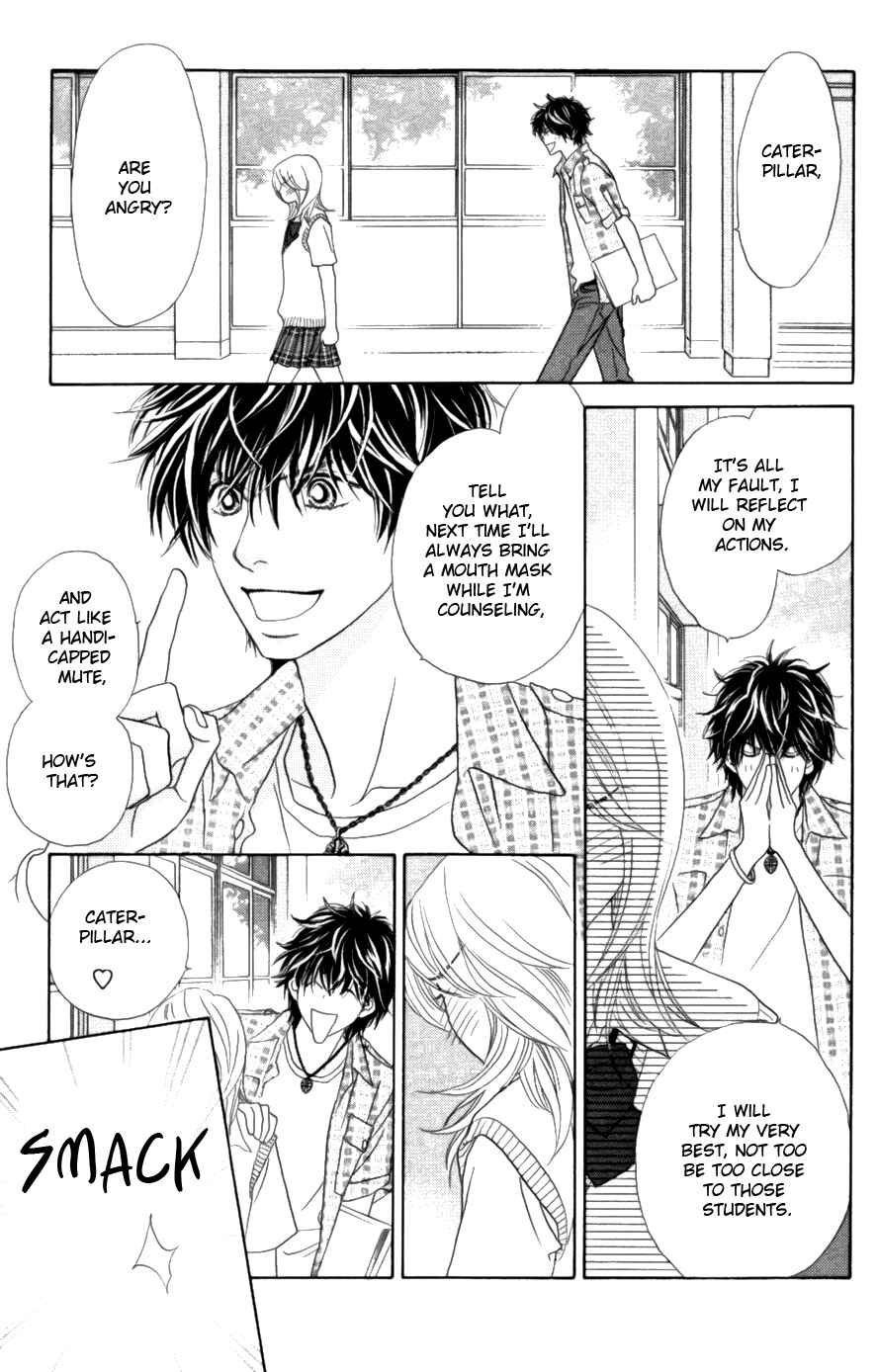Page 21 Chapter 16 Papillon - Hana to Chou