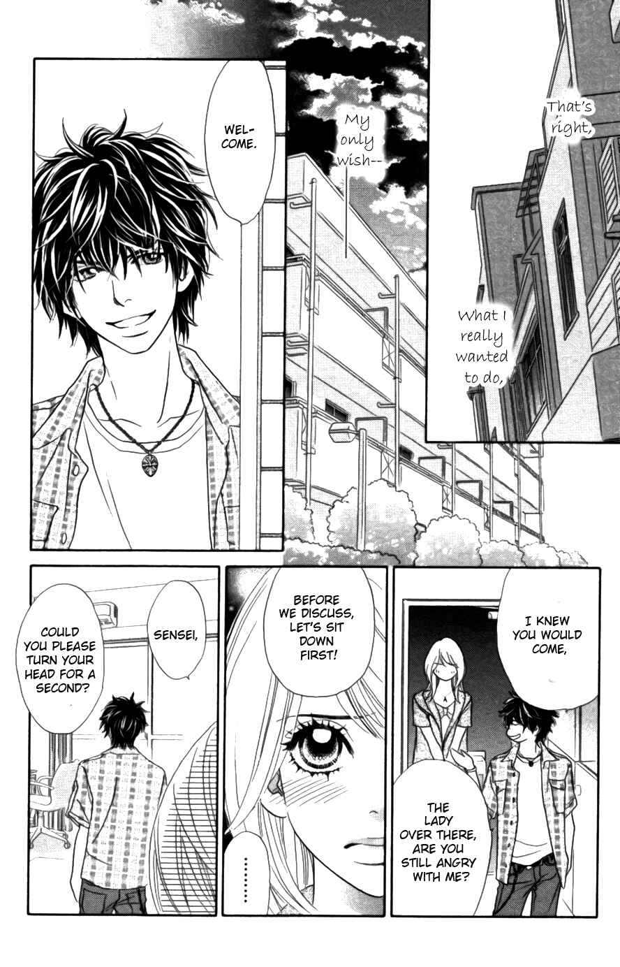 Page 29 Chapter 16 Papillon - Hana to Chou