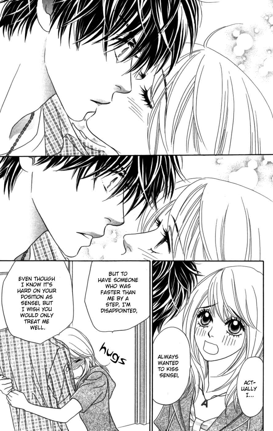Page 31 Chapter 16 Papillon - Hana to Chou