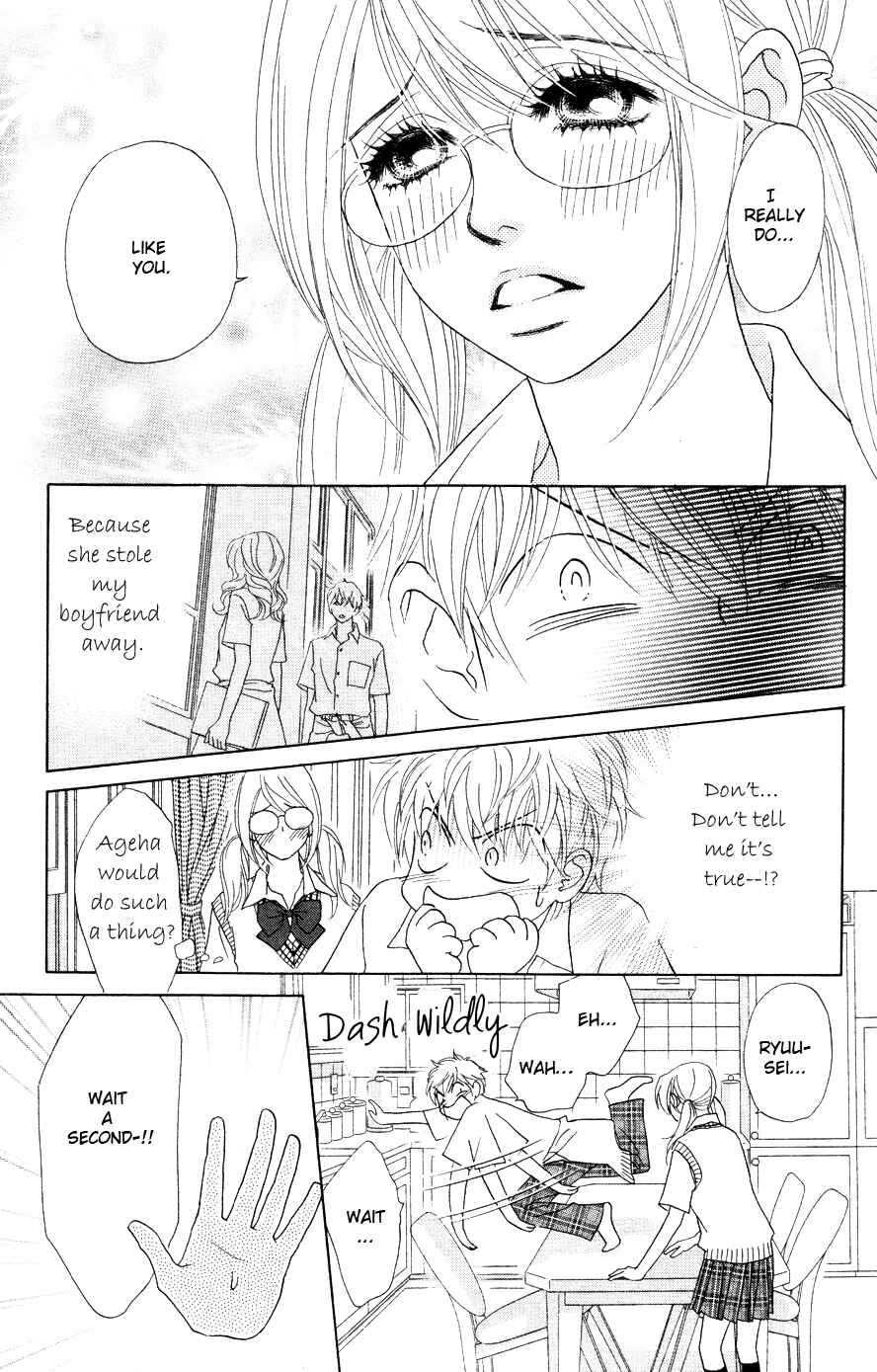 Page 7 Chapter 16 Papillon - Hana to Chou