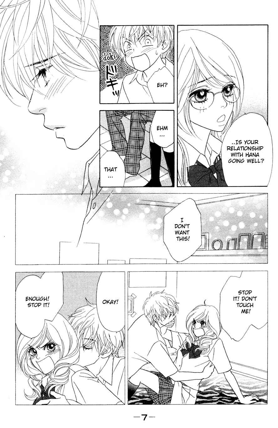Page 9 Chapter 16 Papillon - Hana to Chou