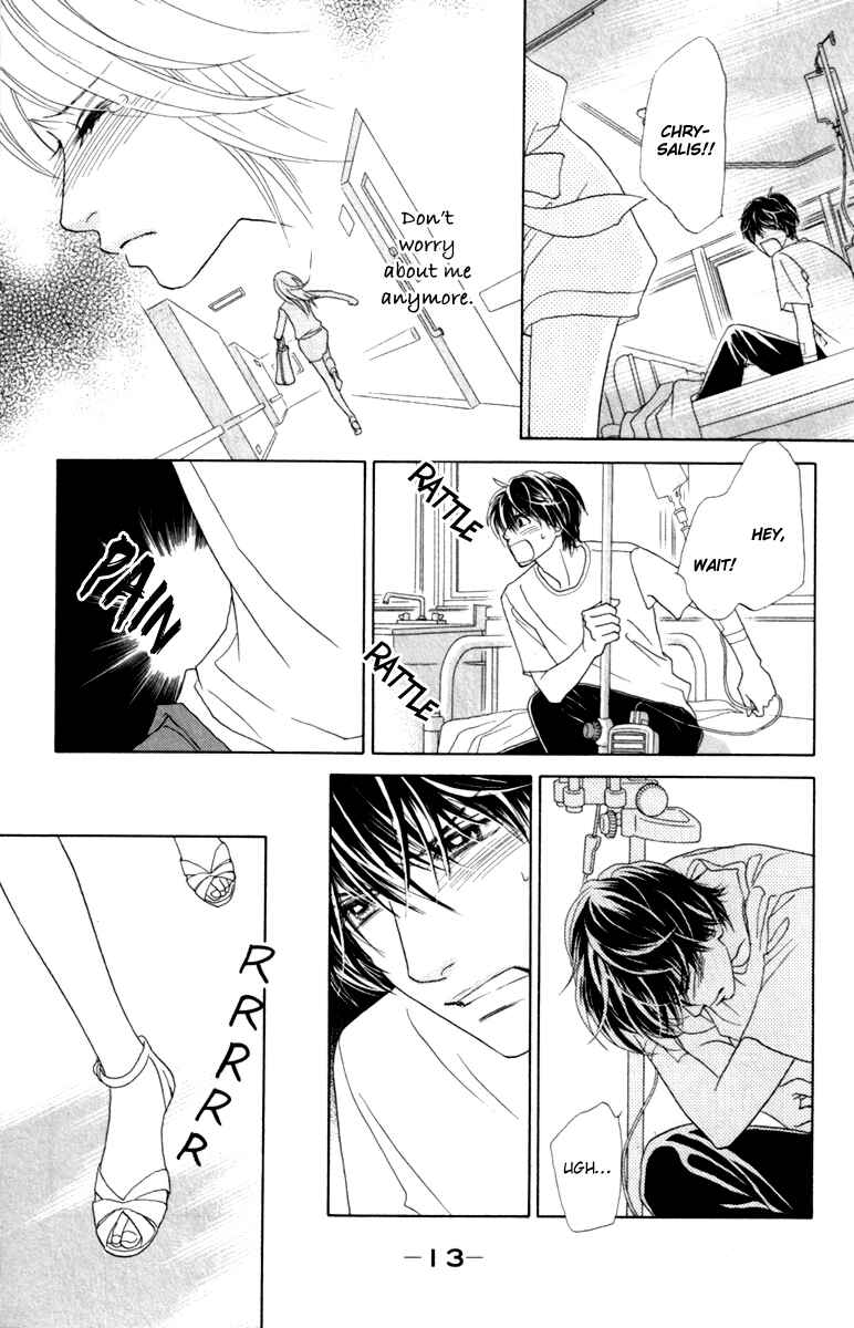 Page 14 Chapter 36 Papillon - Hana to Chou