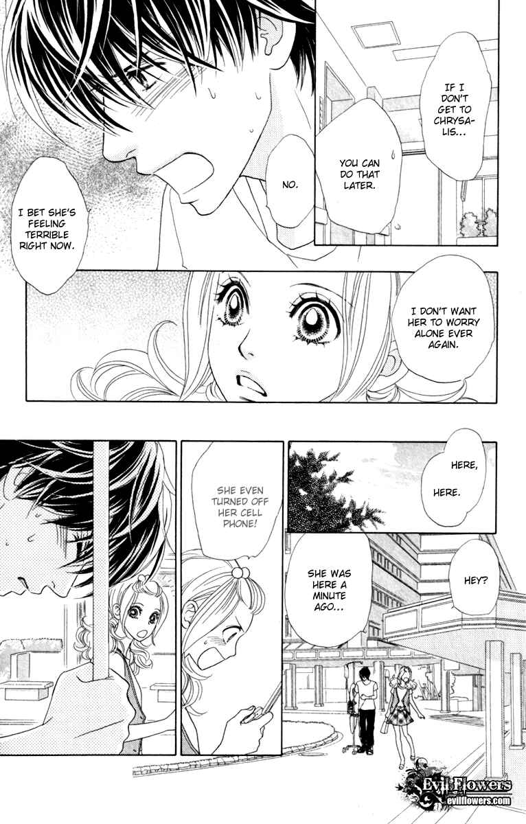 Page 17 Chapter 36 Papillon - Hana to Chou