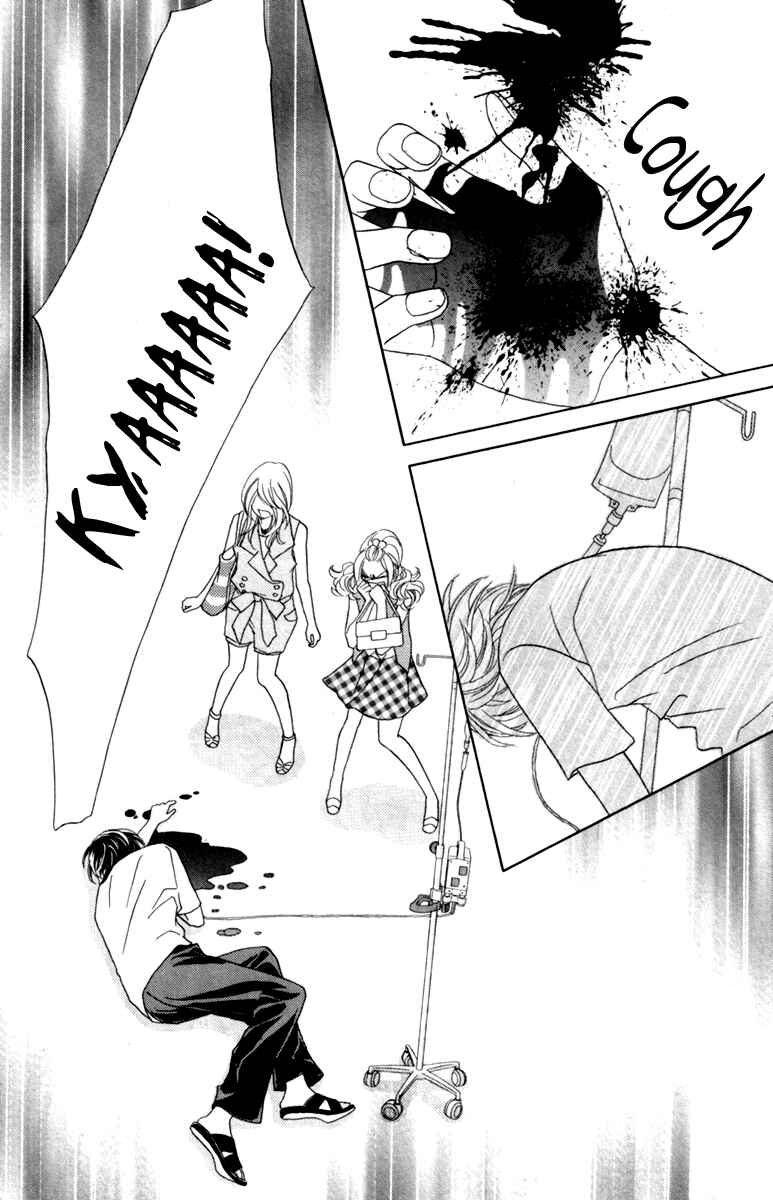 Page 23 Chapter 36 Papillon - Hana to Chou