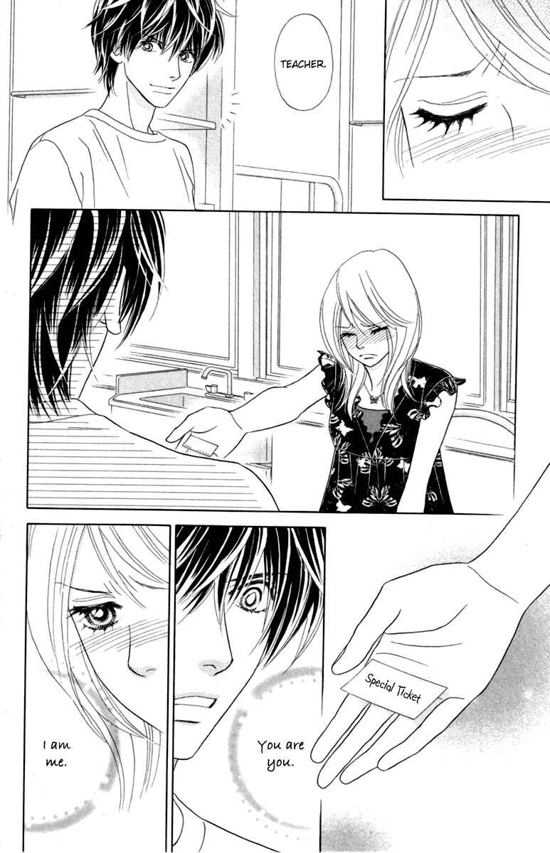 Page 33 Chapter 36 Papillon - Hana to Chou