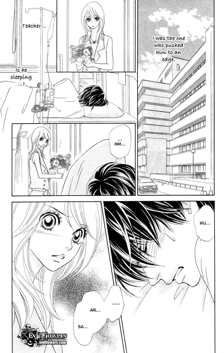 Page 8 Chapter 36 Papillon - Hana to Chou