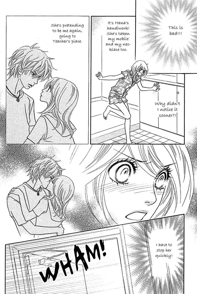 Page 17 Chapter 25 Papillon - Hana to Chou