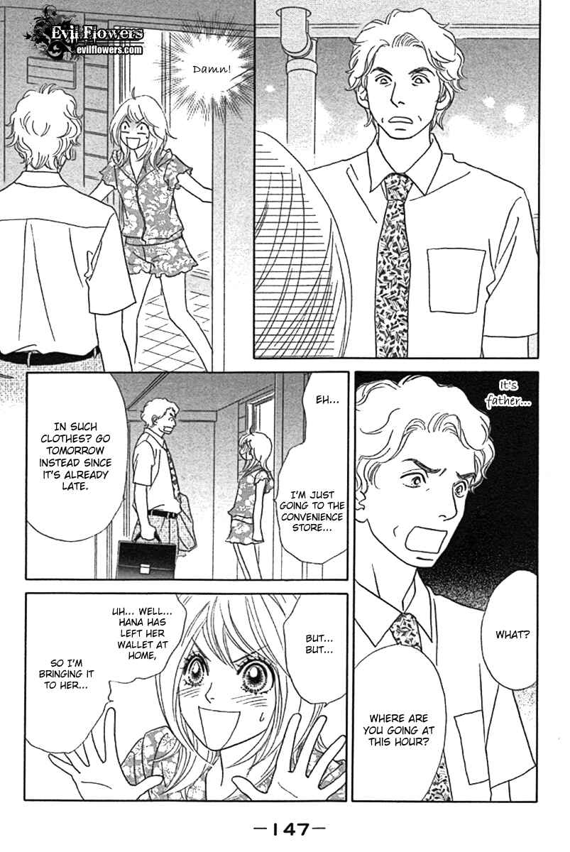 Page 18 Chapter 25 Papillon - Hana to Chou