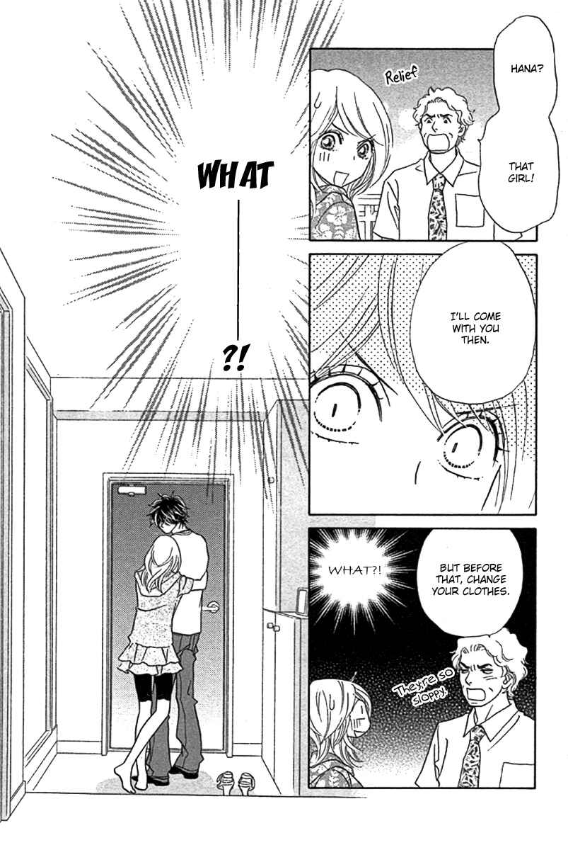 Page 19 Chapter 25 Papillon - Hana to Chou