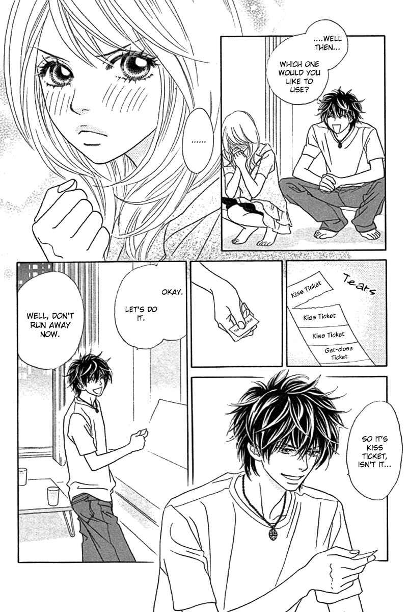 Page 23 Chapter 25 Papillon - Hana to Chou