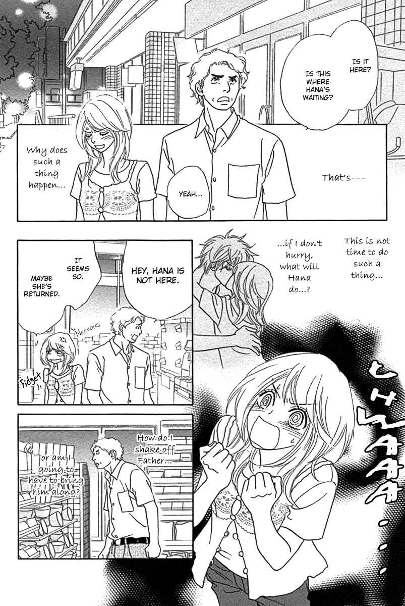 Page 26 Chapter 25 Papillon - Hana to Chou