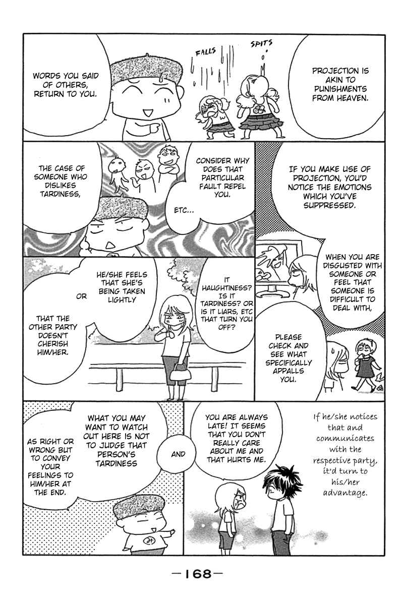 Page 39 Chapter 25 Papillon - Hana to Chou