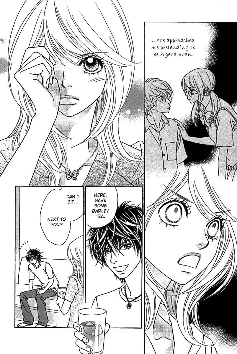 Page 8 Chapter 25 Papillon - Hana to Chou