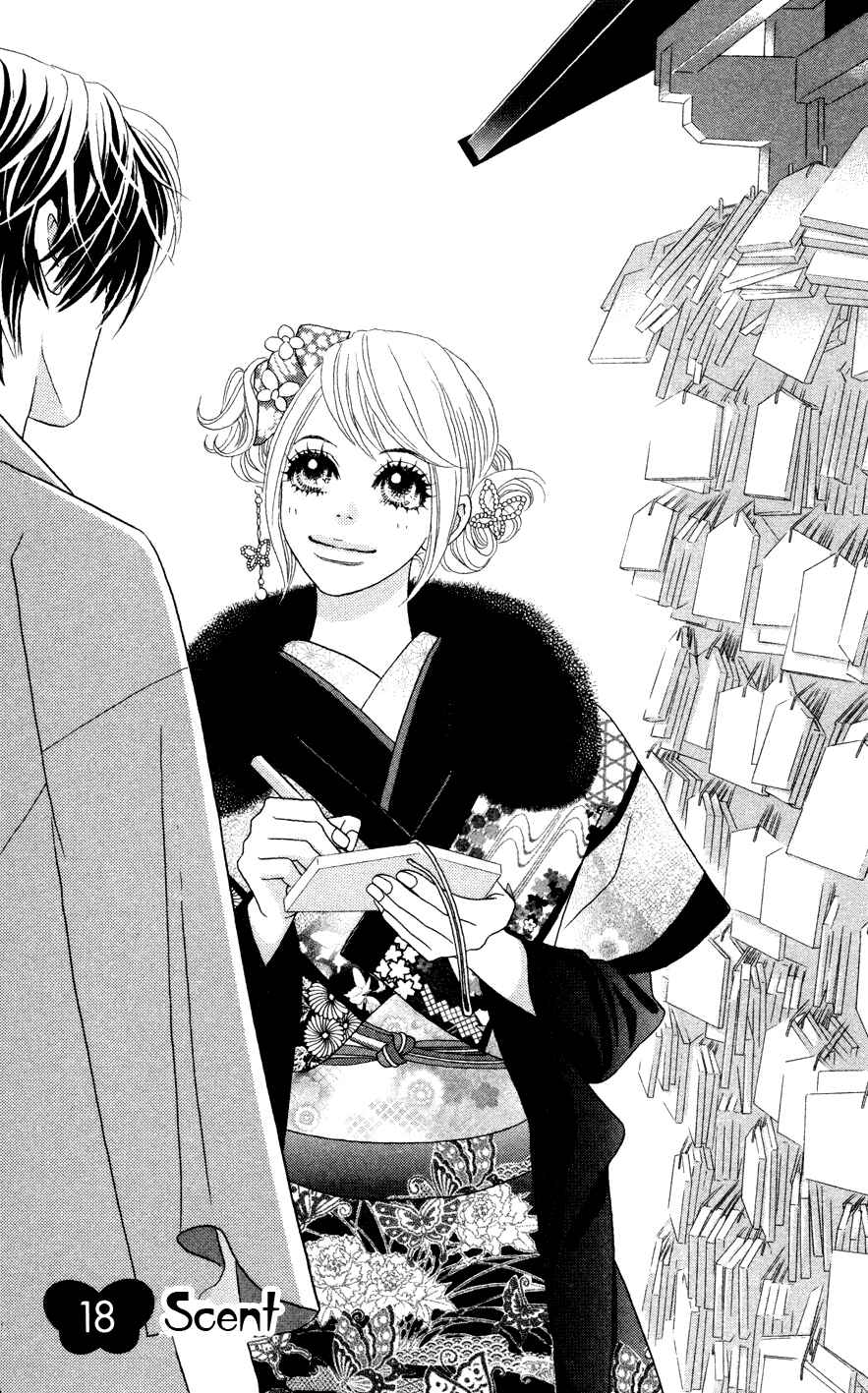 Page 1 Chapter 18 Papillon - Hana to Chou